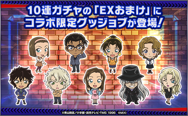 DCxqXuTe20250426.png