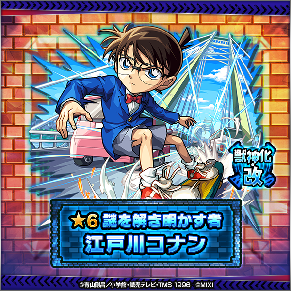 GeAWndsg20250426a.png