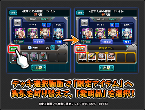 KtCMhmLD20250426b.png