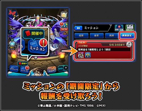 KtCMhmLD20250426c.png