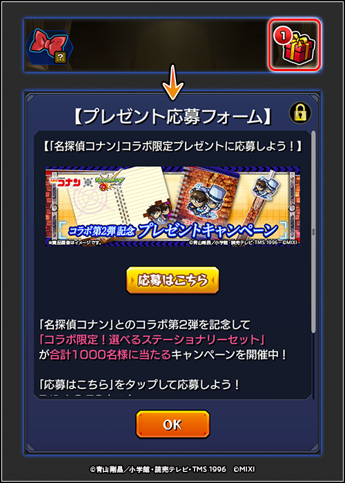 YtWfZPcm20250426.png