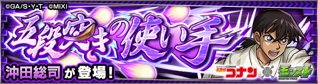 hHkwptSU20250426e.png