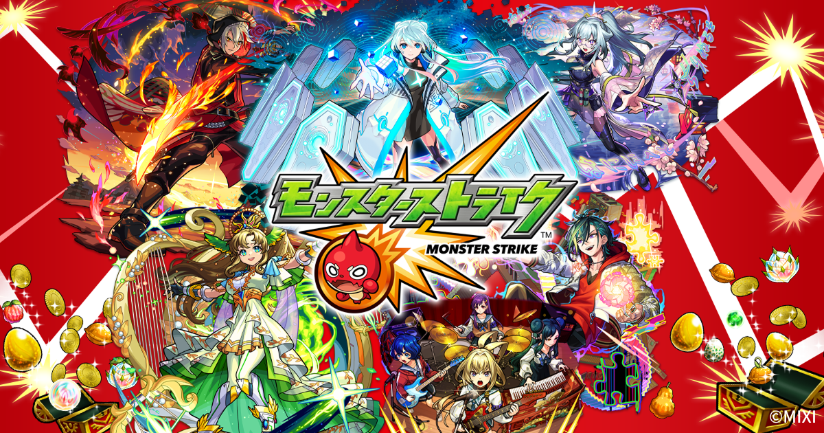 モンスト超・アツマリナ祭 リアルガチャリドラ アクリルキーホルダー5種 2025.07.24 「モンストア グッズガチャ ガチャリドラ アクリル