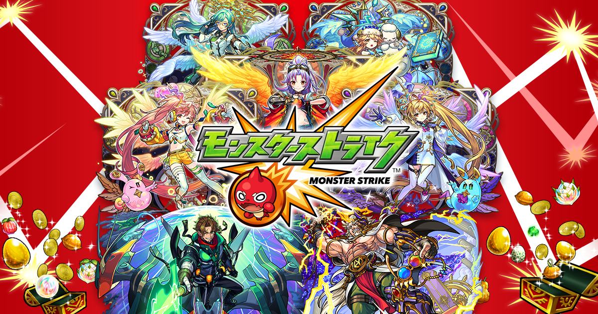 2016.08.18 「モンスターストライク 最強攻略BOOK7」が8/18（木