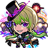 20260713_Arsene.png