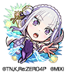 20260926_emilia.png