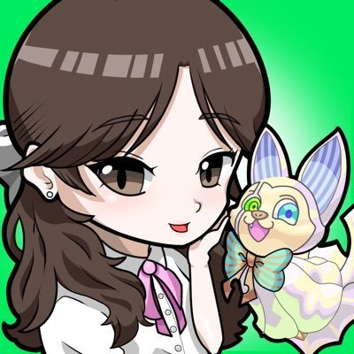 ゆかんさ〜