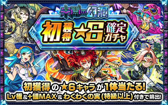 AmThNzdx20260806.png