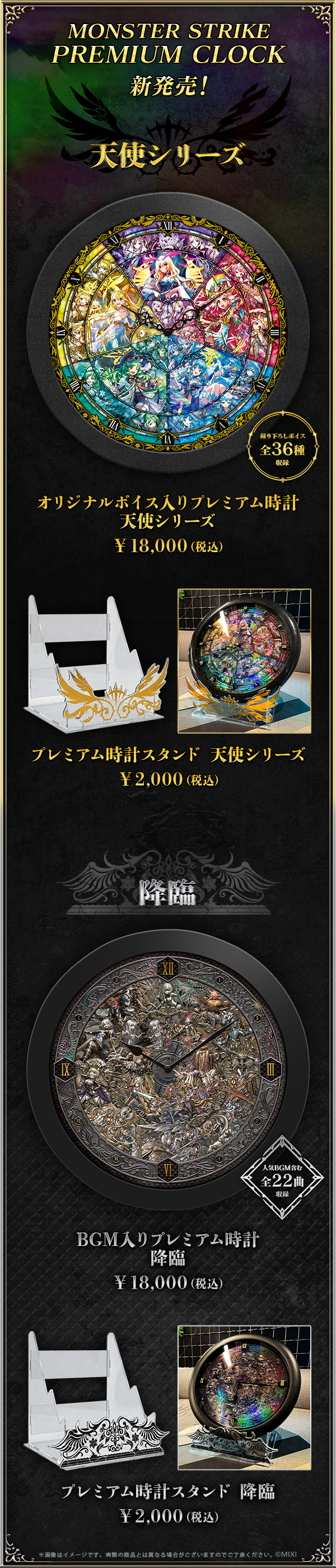 BshncmCQ20261008a.png