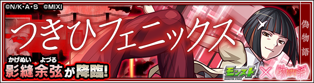 Bskdjh20250911a.png