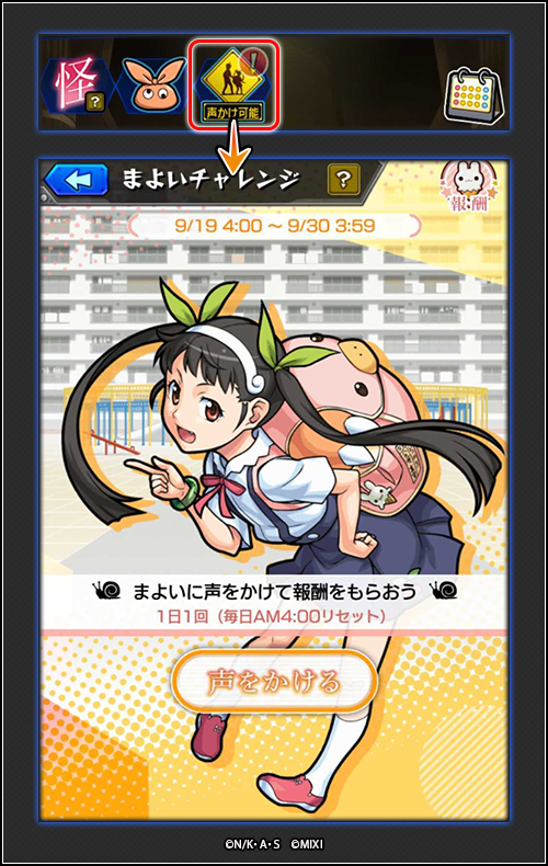 Bskdjh20250918c.png