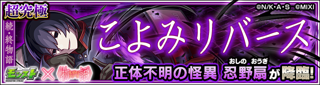 Bskdjh20250925a.png