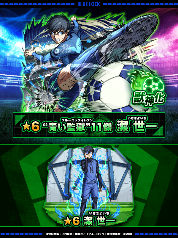 CgUmcxXB20260813a.png