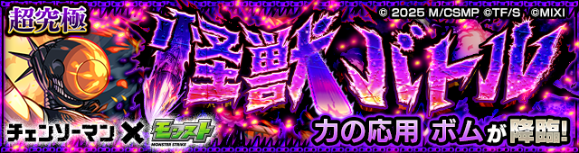 CwHdpahb20260328.png