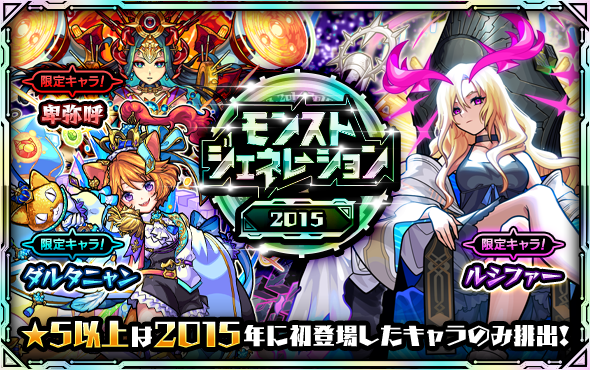 DptRwueU20260501b.png