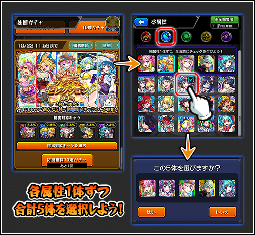 EmKGvweB20251009a.png