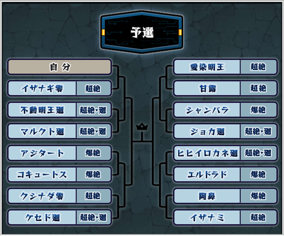 FgkLuvWZ20260624a.png