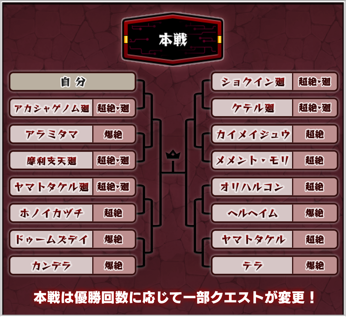 FgkLuvWZ20260624bb.png