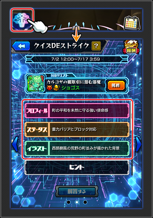 FxaszdBy20260625g.png