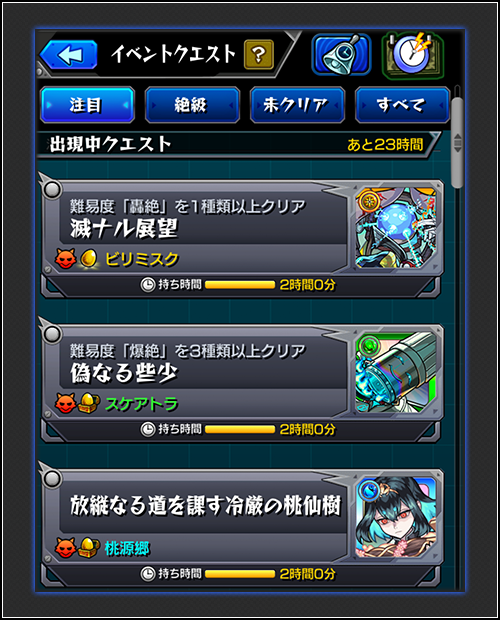 G8rdpPxU20251010a.png