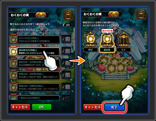G8rdpPxU20251010c.png