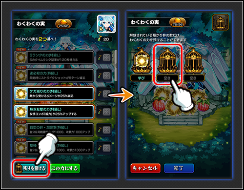 G8rdpPxU20251010d.png