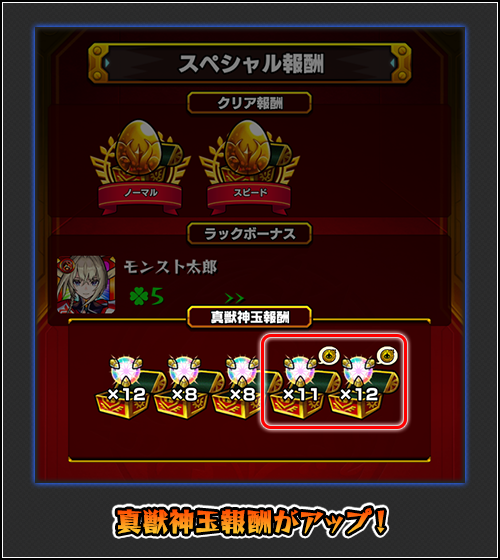 G8rdpPxU20251010g.png