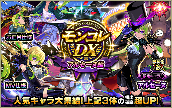 GqePixKt20260712a.png