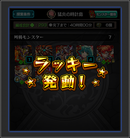 HwaYxDQT20260528e.png