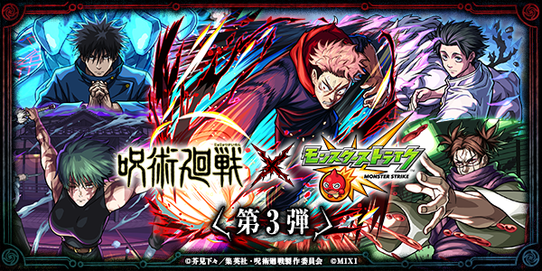 IIopsoodl20260711g.png