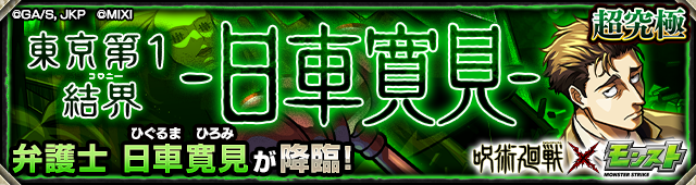 IIopsoodl20260711q.png