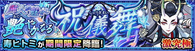 Inalskiut20260528e.png