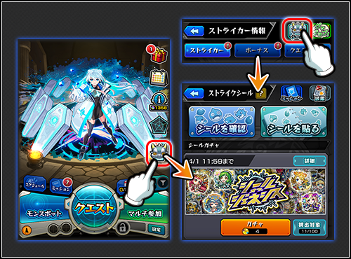 J6hdNiCE20251010b.png