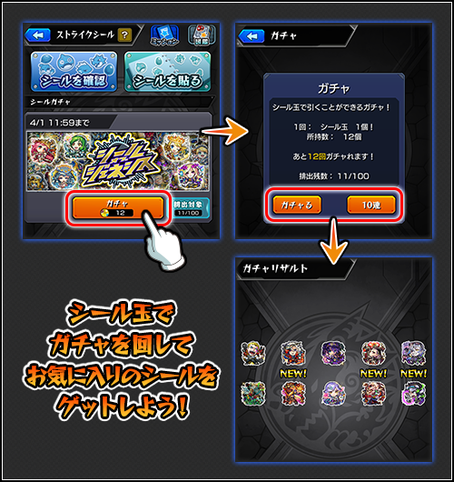 J6hdNiCE20251010l2.png