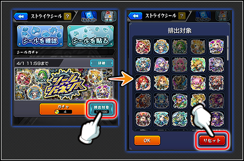 J6hdNiCE20251010m.png