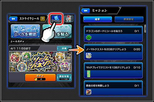 J6hdNiCE20251010n.png