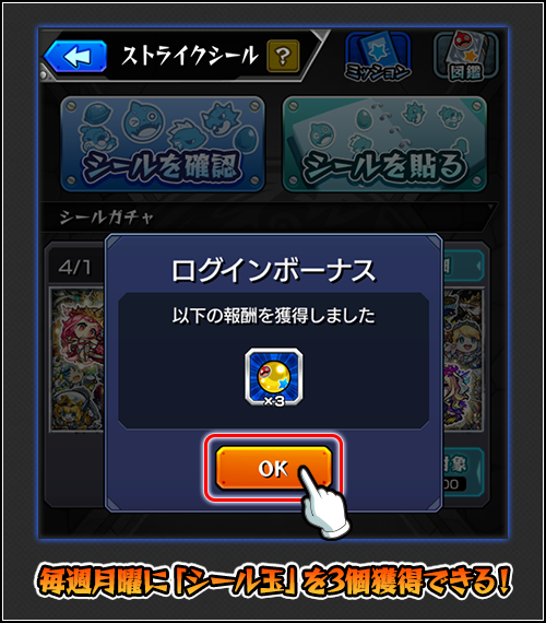J6hdNiCE20251010p.png