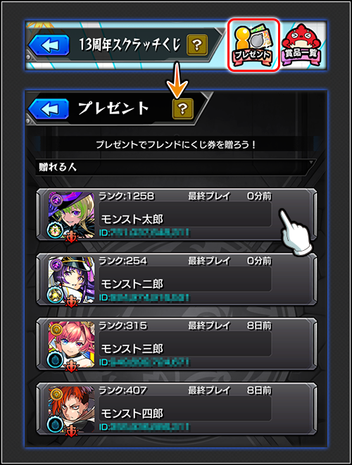 JAqnFzqf20261015c.png