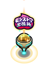 Jqqowieu20260903c.png