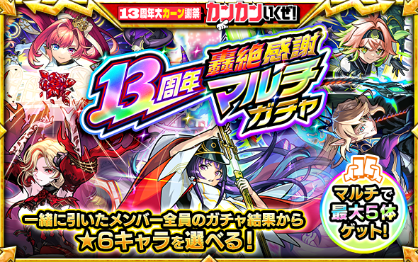 JybJqamU20260927.png