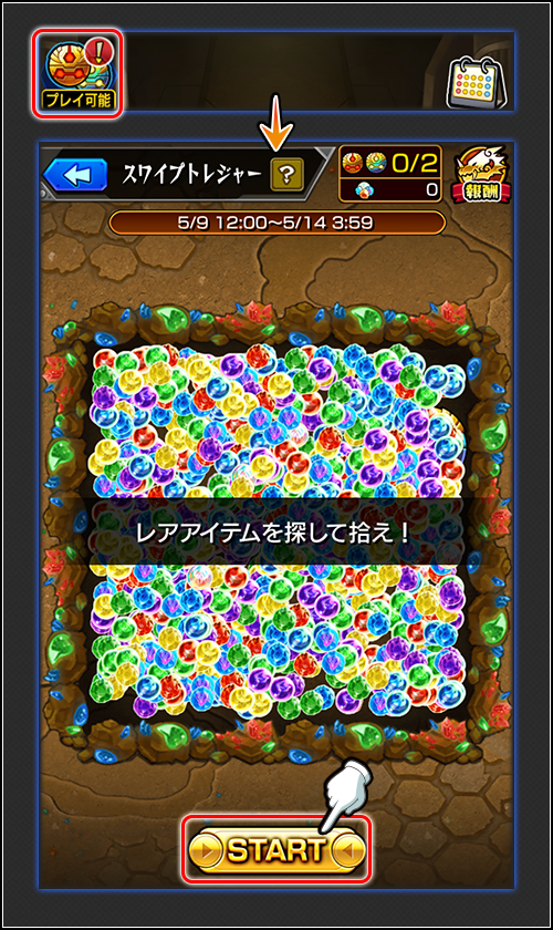 KKlskdjfhg20260507k.png