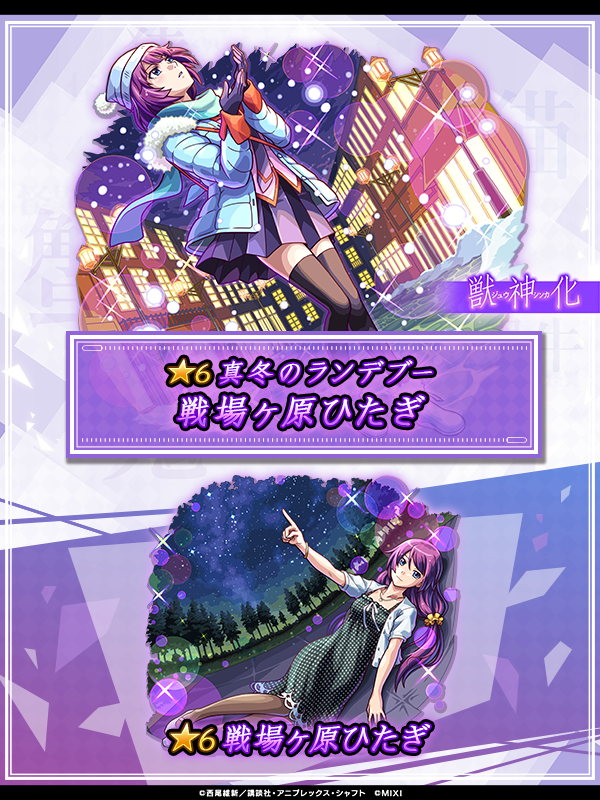 Ksjhhdj20250911f.png