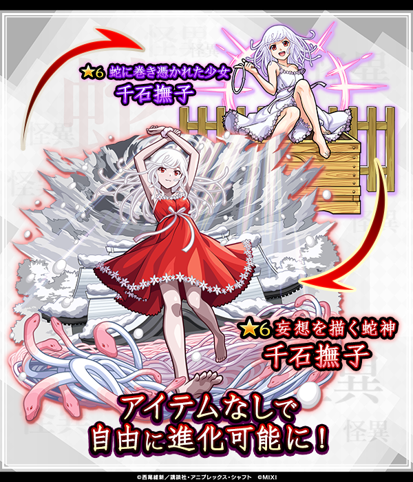 Ksjhhdj20250911r.png