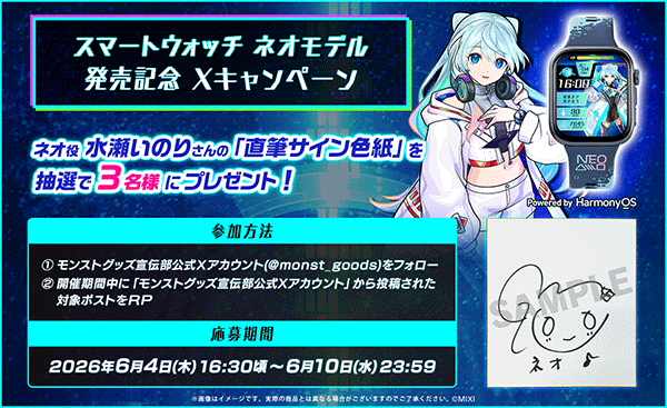 KyizZmsb20260604b.png