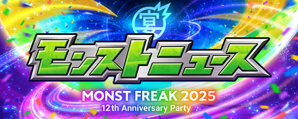 L4x3ASNm20260918j.png