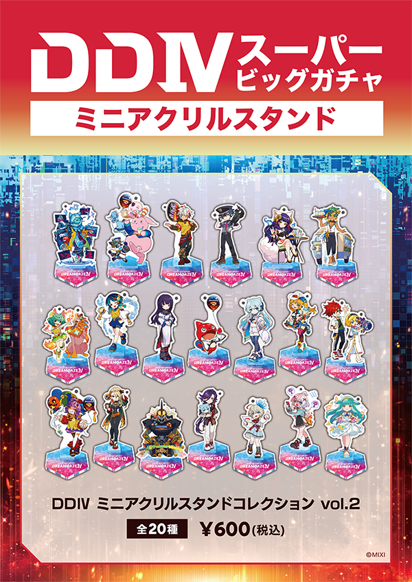 LLtsurlgk20260528a.png