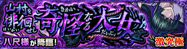 LduDhpzA20260917c.png