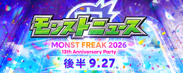 LhZWtwbC20260917b.png