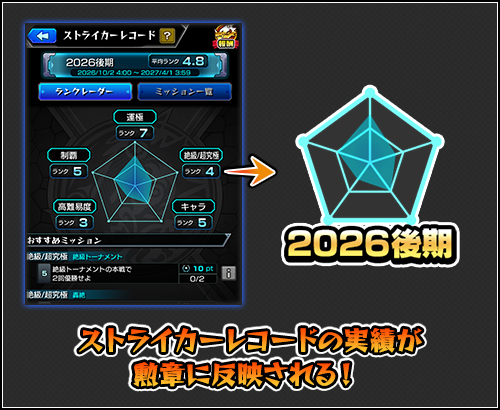 LhiDQfZE20260928a.png