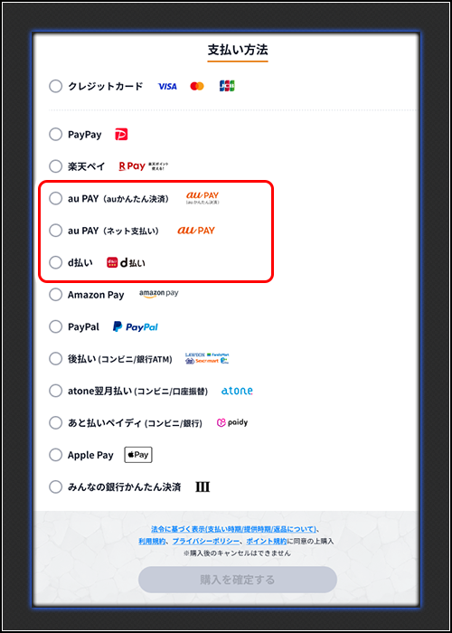 LkbNUjQh20260916a.png